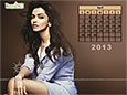 Calendar Wallpaper 2013