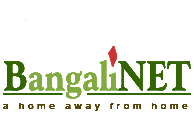 BANGALINET