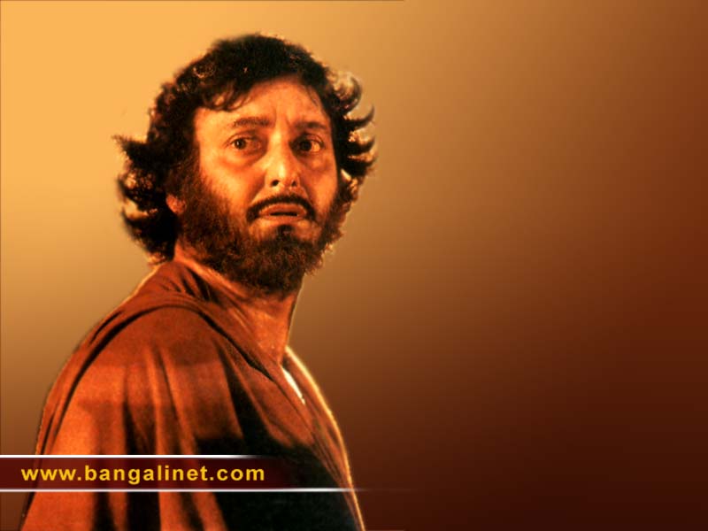 Old Bengali Stars Soumitra