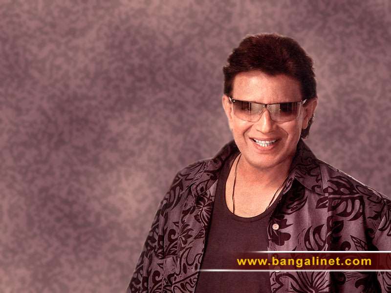 Old Hindi Stars  Mithun