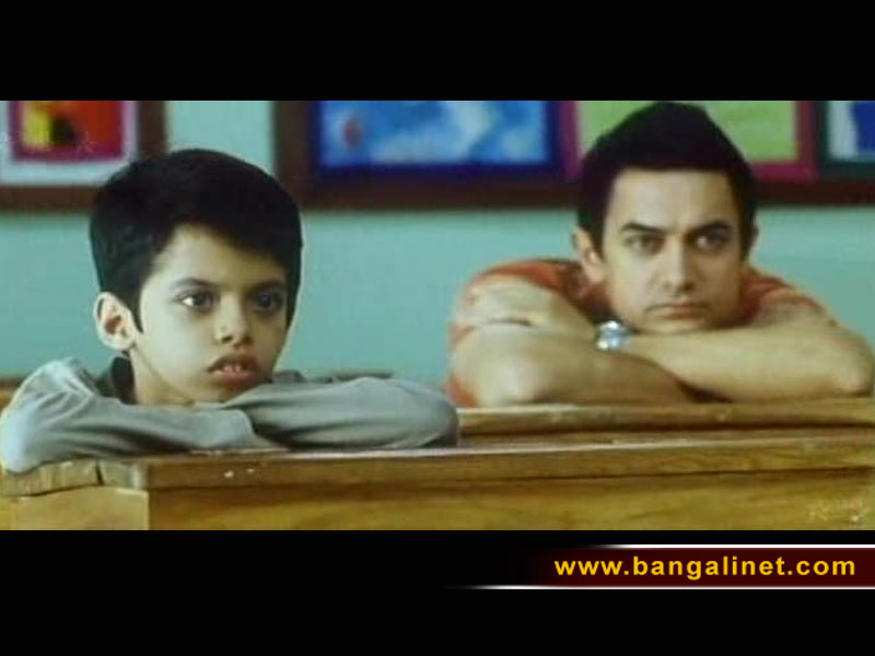 Tare Zameen Par